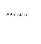 吹き出しが翔(しょう、かける)のスタンプ2（個別スタンプ：34）