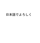 吹き出しが翔(しょう、かける)のスタンプ2（個別スタンプ：39）