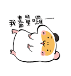 USAGILLA- the lazy guinea pig（個別スタンプ：4）