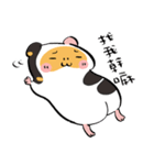 USAGILLA- the lazy guinea pig（個別スタンプ：10）