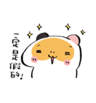 USAGILLA- the lazy guinea pig（個別スタンプ：11）