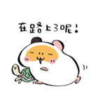 USAGILLA- the lazy guinea pig（個別スタンプ：14）