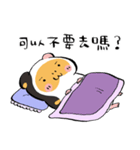 USAGILLA- the lazy guinea pig（個別スタンプ：15）