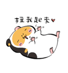 USAGILLA- the lazy guinea pig（個別スタンプ：16）