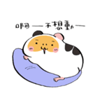 USAGILLA- the lazy guinea pig（個別スタンプ：20）