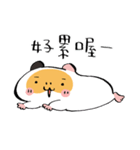 USAGILLA- the lazy guinea pig（個別スタンプ：22）