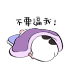 USAGILLA- the lazy guinea pig（個別スタンプ：26）