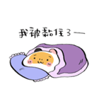 USAGILLA- the lazy guinea pig（個別スタンプ：28）