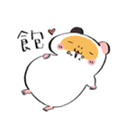 USAGILLA- the lazy guinea pig（個別スタンプ：34）