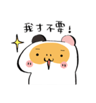 USAGILLA- the lazy guinea pig（個別スタンプ：36）