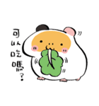 USAGILLA- the lazy guinea pig（個別スタンプ：37）