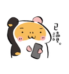 USAGILLA- the lazy guinea pig（個別スタンプ：40）