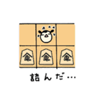 HIE ひかりちゃん2（個別スタンプ：31）