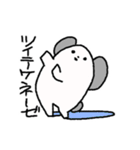 よわいくん（個別スタンプ：18）