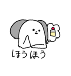 よわいくん（個別スタンプ：30）