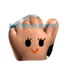 baby hand☆（個別スタンプ：7）