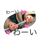 baby hand☆（個別スタンプ：9）