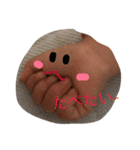 baby hand☆（個別スタンプ：13）