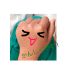 baby hand☆（個別スタンプ：15）