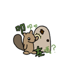 The squirrel squirrelchan（個別スタンプ：15）