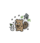 The squirrel squirrelchan（個別スタンプ：31）