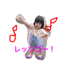 らぶきっず（個別スタンプ：9）