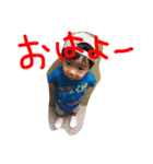 らぶきっず（個別スタンプ：13）