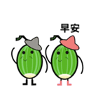 Watermelon Grandpa and Grandma（個別スタンプ：3）