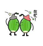 Watermelon Grandpa and Grandma（個別スタンプ：13）