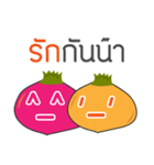 onion emotion（個別スタンプ：1）