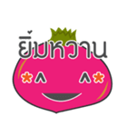 onion emotion（個別スタンプ：5）