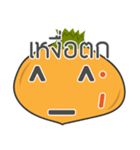 onion emotion（個別スタンプ：20）