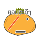 onion emotion（個別スタンプ：31）