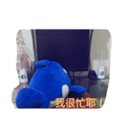 Blue Life（個別スタンプ：1）