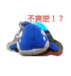 Blue Life（個別スタンプ：2）