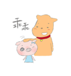 DOGGY love PIGGY（個別スタンプ：26）