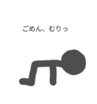 コトワールくん（個別スタンプ：1）