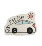 白い車と共に生きる。（個別スタンプ：1）