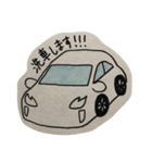 白い車と共に生きる。（個別スタンプ：2）