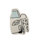 白い車と共に生きる。（個別スタンプ：3）