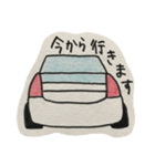 白い車と共に生きる。（個別スタンプ：5）