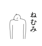 JK語のシュールセット【若者・流行語】2（個別スタンプ：7）