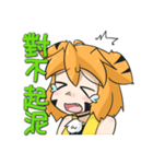 Idol Ramenko sticker.（個別スタンプ：5）