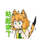 Idol Ramenko sticker.（個別スタンプ：11）