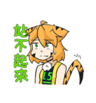 Idol Ramenko sticker.（個別スタンプ：12）