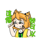 Idol Ramenko sticker.（個別スタンプ：13）