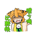 Idol Ramenko sticker.（個別スタンプ：15）