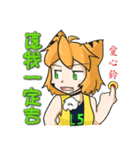 Idol Ramenko sticker.（個別スタンプ：16）