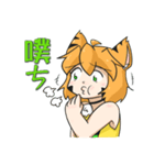 Idol Ramenko sticker.（個別スタンプ：19）