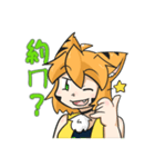 Idol Ramenko sticker.（個別スタンプ：21）